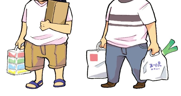 なんか色々やっています 