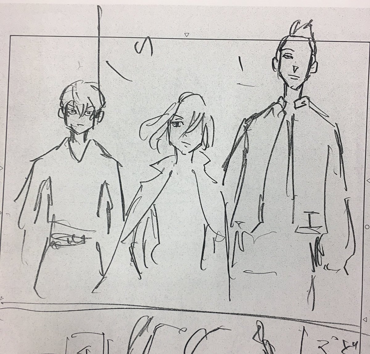 東京卍リベンジャーズ 公式 Twitterissa マガジン 32号発売中です 東京卍リベンジャーズ 69話 作中表記の 70話 は誤り は東京卍會大集会 血のハロウィンの 総決算 が行われます そしてなぜかマイカーと共に壇上にいるのは千冬と 仇敵 半間