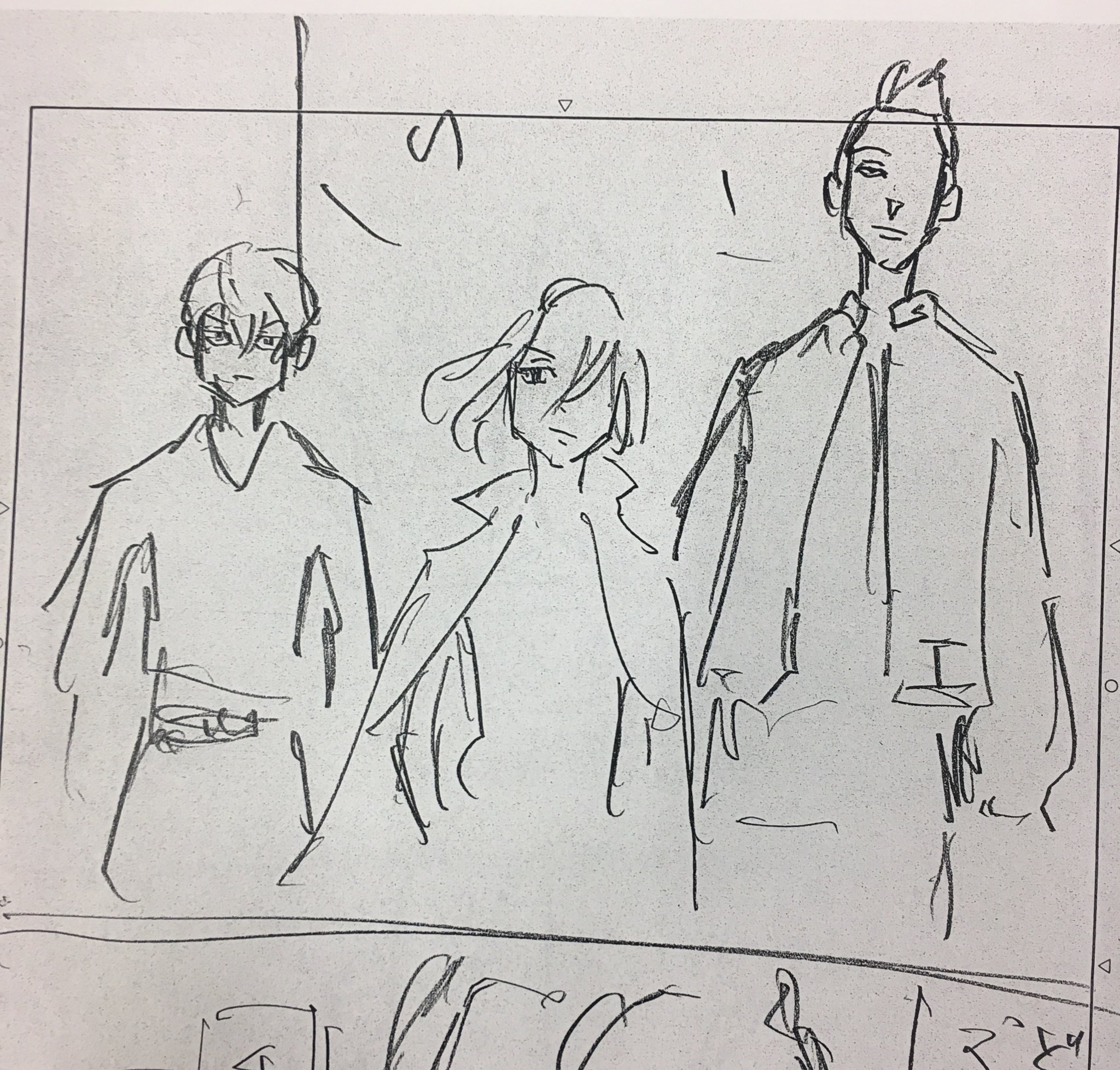 東京卍リベンジャーズ 公式 Twitterissa マガジン 32号発売中です 東京卍 リベンジャーズ 69話 作中表記の 70話 は誤り は東京卍會大集会 血のハロウィンの 総決算 が行われます そしてなぜかマイカーと共に壇上にいるのは千冬と 仇敵 半間