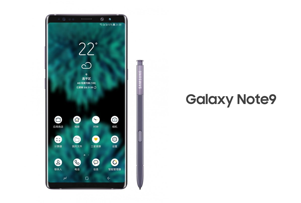 MSPoweruser on Twitter: "Samsung Galaxy Note 9 final design and release ...