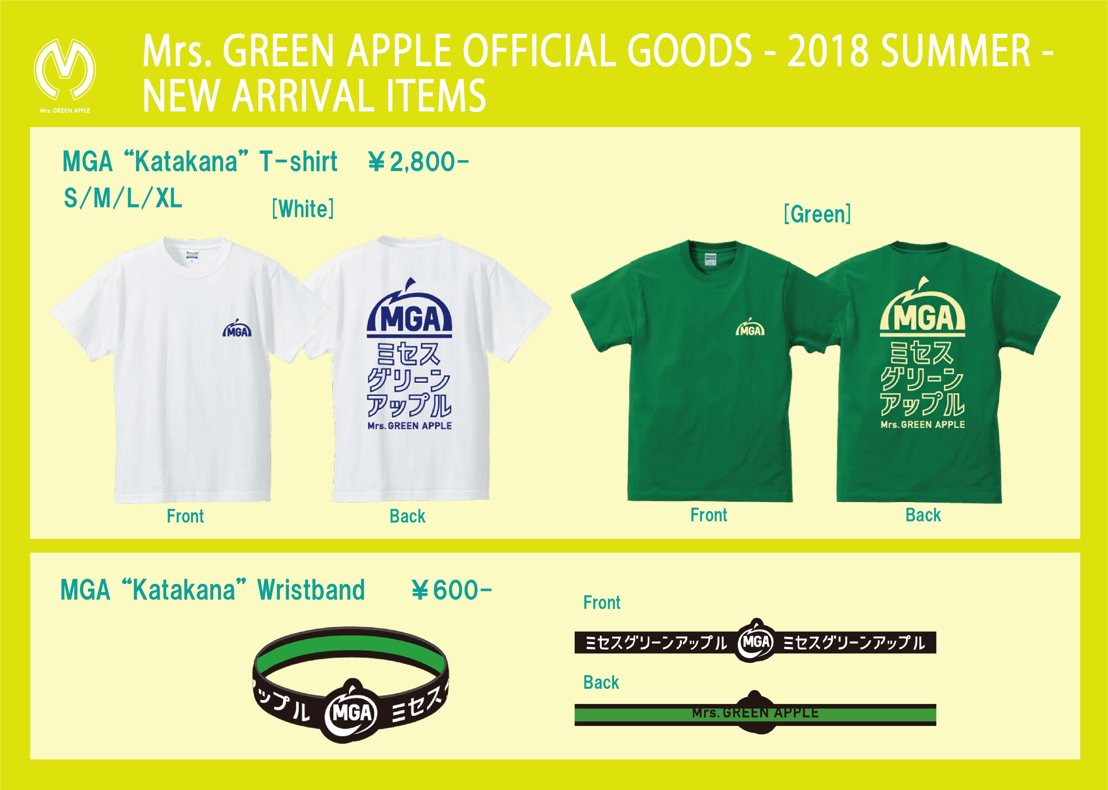 人気 ブランド チェック Mrs. GREEN APPLE on X:  ミュージシャン