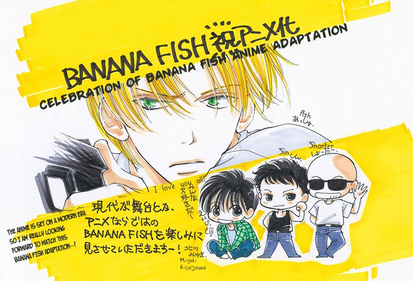 Banana Fish Translations Collection