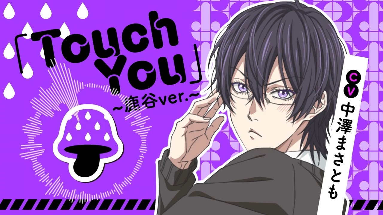 Twitter 上的pkjd Pv For The Yarichin Bitch Bu Anime Theme Song Touch You Itsuki Shikatani Version An Oad Will Be Included With The Le 3rd Volume Manga On Sale September 21st Studio Grizzly T Co Cnkvuunsnf