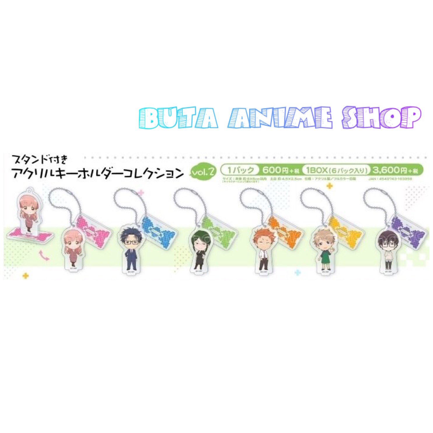 Butaanimeshop 預訂網址 T Co T7hid6lw0o 宅男腐女戀愛真難 ヲタクに恋は難しい 阿宅的戀愛太難 桃瀬成海 二藤宏嵩