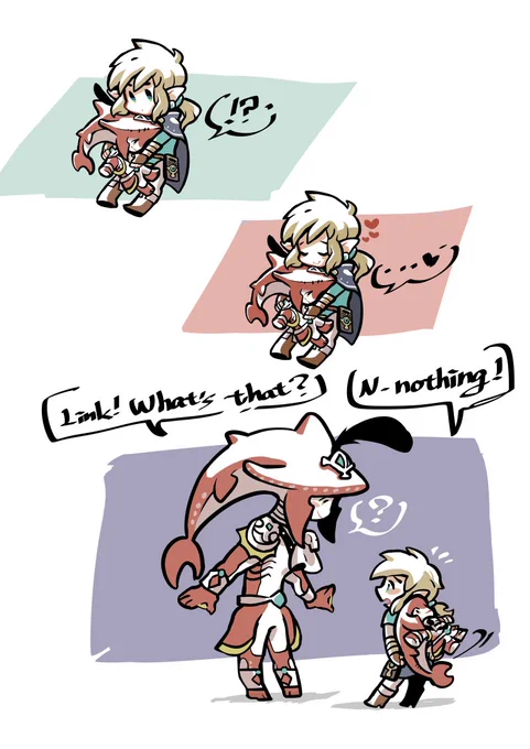 【シドリン】
?それはなに?
??べ...べつに... 