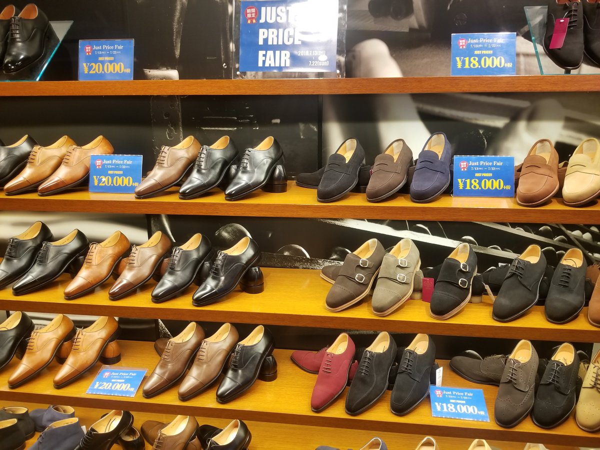 スコッチグレイン土岐店 Pa Twitter いよいよ明後日 7 13 からです 特別価格2プライスでご用意しております Scotchgrain スコッチグレイン土岐店 土岐プレミアムアウトレット