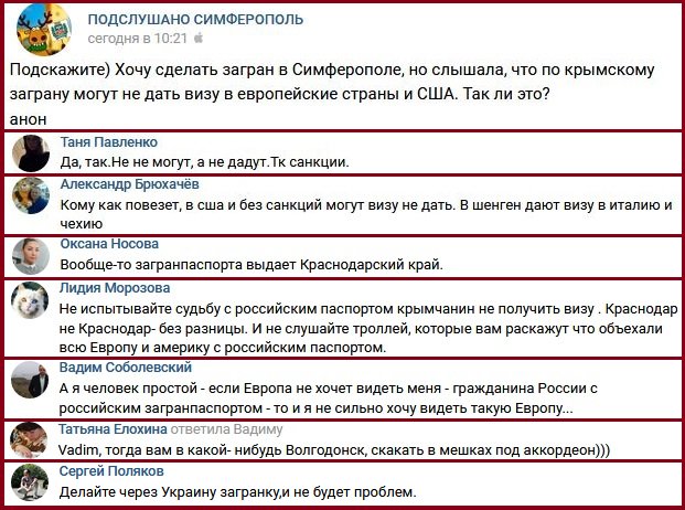 Посмотреть изображение в Твиттере