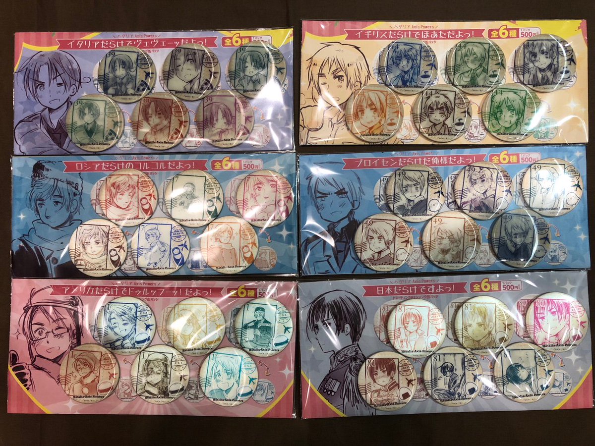 ヘタリア　axis powers チェンジング　缶バッジ　イギリス　アニメガ ヘタリア axis powers チェンジング 缶バッジ イギリス アニメガ