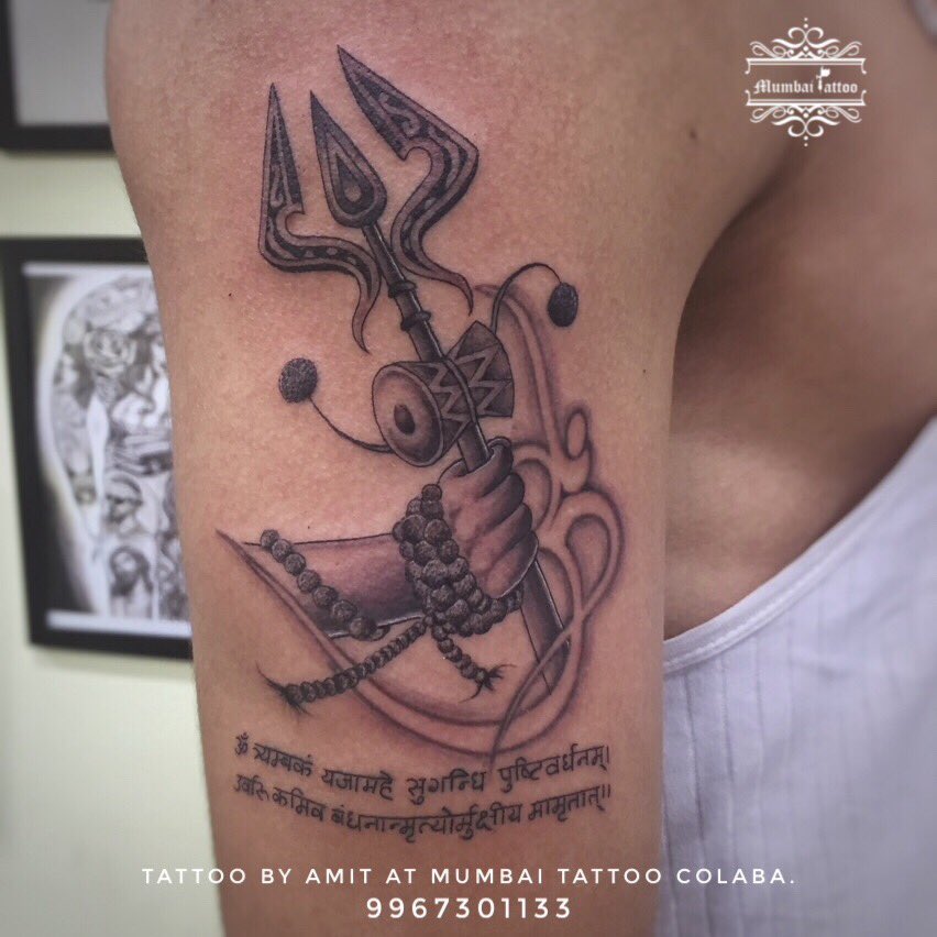Shiva Mahamritunjaya Mantra Tattoo Design YouTube
