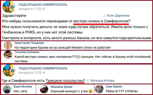 Посмотреть изображение в Твиттере