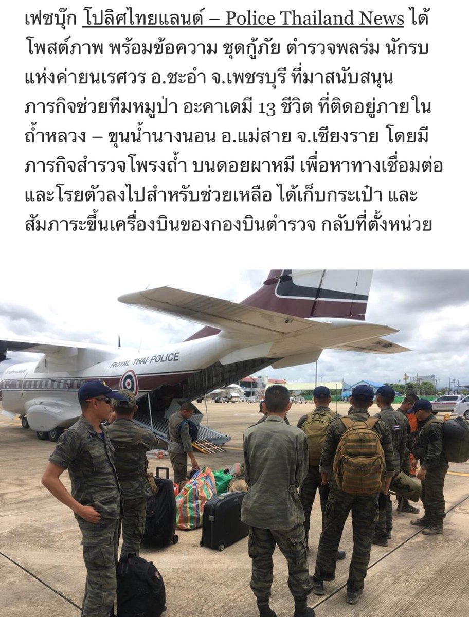 TheLumpoo's tweet photo. https://t.co/P71P8zIXiF