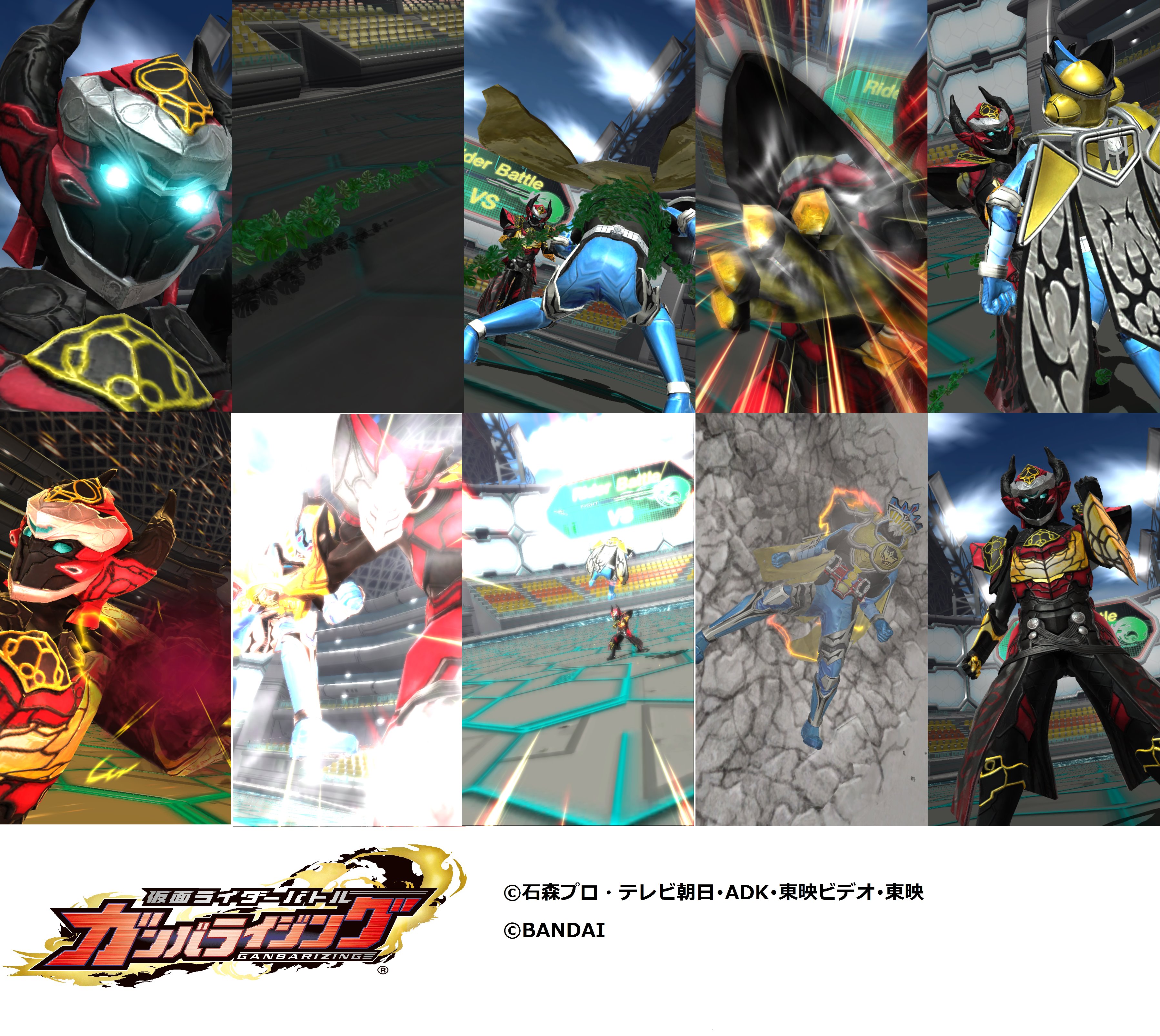 Dcd Ganbarizing 実はlrspには秘密が ロードバロンに新技実装です 仮面ライダー鎧武 ガンバライジング 仮面ライダーバロン T Co 5vwtbz5hvs T Co Lbxv1gzp2z Twitter