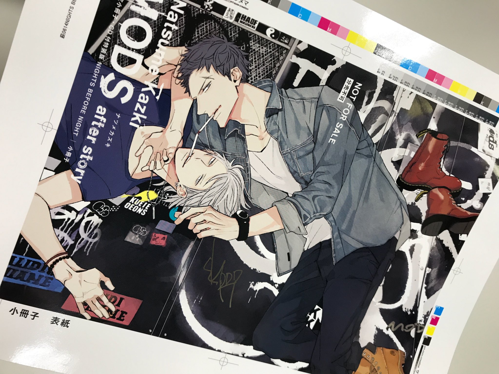 MARBLE COMICS編集部 na platformě X: „【フラゲ日🌞】 『NIGHTS MARBLE COMICS編集部 na platformě X: „【フラゲ日🌞】 『NIGHTS