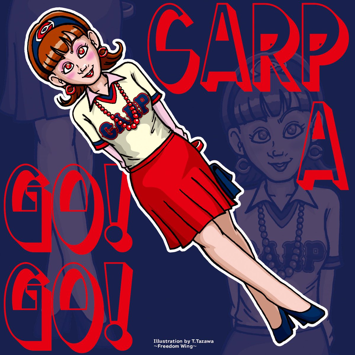 Freedom Wing イラスト キャラ グラフィック制作します お絵かきって すごくいろいろ浮かんできて それをアレンジしたりできるから楽しい W 絵描きの輪 カープ女子 野球 広島東洋カープ 広島 カープ カープ