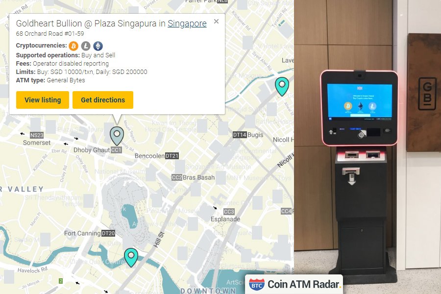 Dragonatm Hashtag On Twitter - 