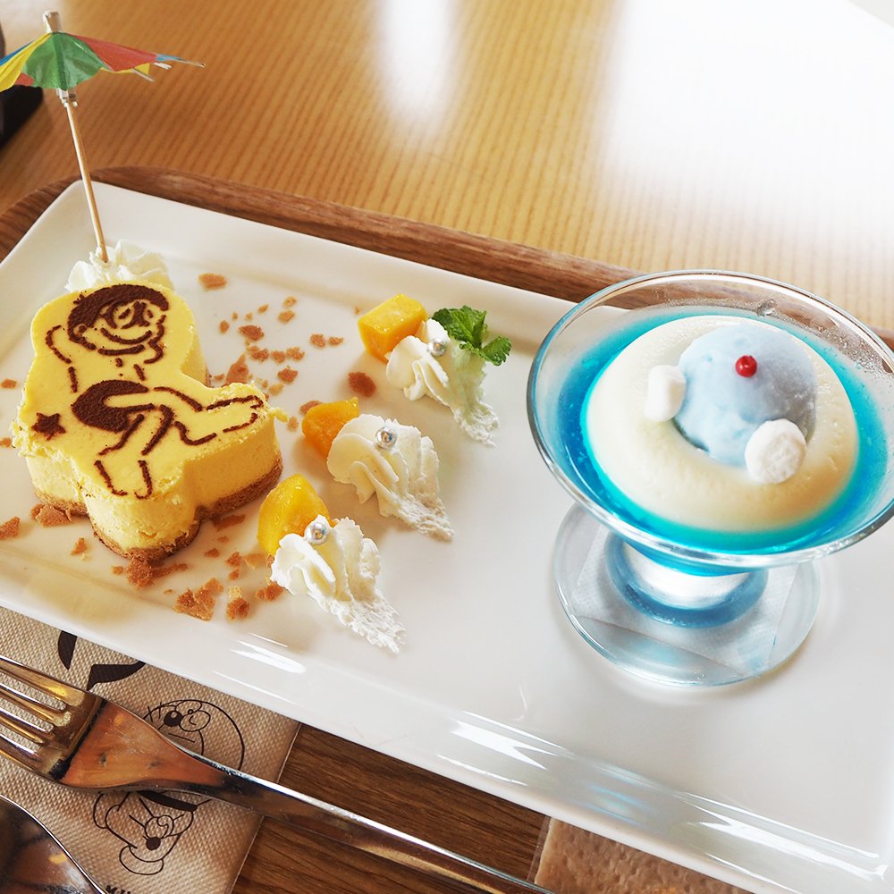 川崎市 藤子 F 不二雄ミュージアム Twitter પર ミュージアムカフェの夏の新メニュー のび太の夏休み スイーツプレート をご紹介 の んびりのび太の人気デザートです T Co Ldhmlvmpcg Fujikomuseum 藤子 ミュージアム ドラえもん Doraemon のび太
