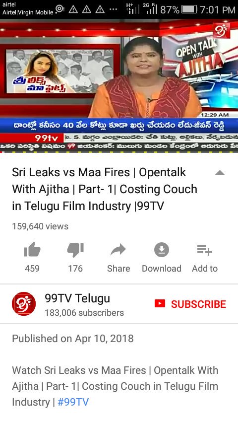 SayedhVali's tweet photo. @prakasharige Tv99 eppatinuncho VUNDI KADA e roje EDO kottaga pettina channel la posts https://t.co/FgSdmaasRj