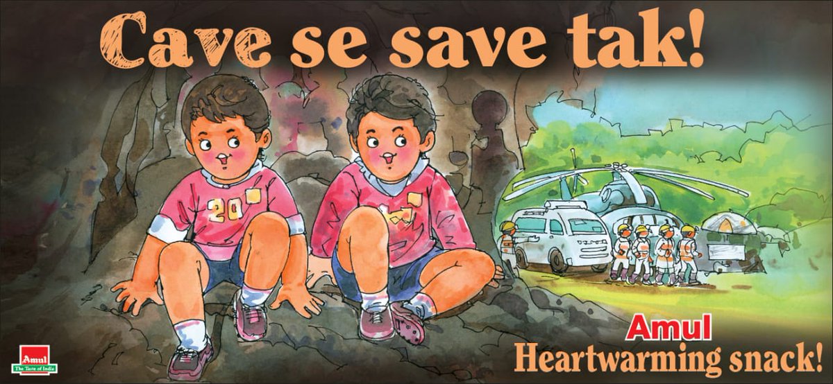 AshaaKiEkKiran's tweet photo. #Salute #ThailandCaveRescue #Amul @RahuldaCunha ufffffff #CaveSeSaveTak #You guys are #WizardsOfExcellentCopy 🎉🎉🎉Cheers #TeamCave #TeamAmul https://t.co/L91FSwxdC1