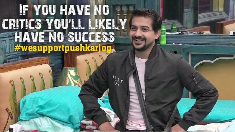 jogpushkar's tweet photo. If you have no critics you’ll likely have no success #pushkarjog #biggbossmarathi #bbhouse #wesupportpushkarjog #jumpyourstart #bbhouse #colorsmarathi #jumpstart https://t.co/0PmPq1esuv