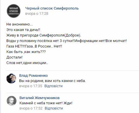 Посмотреть изображение в Твиттере