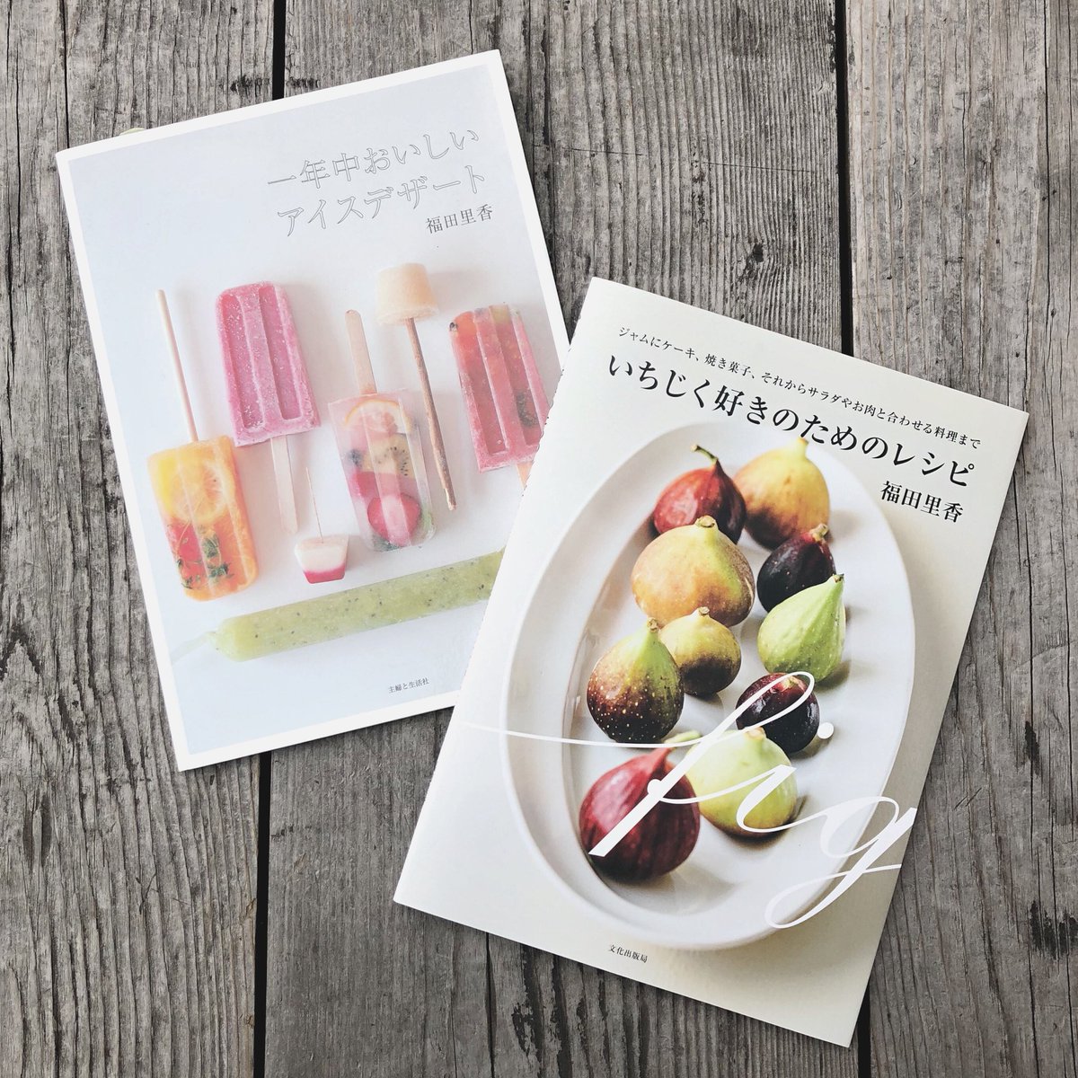 Finefoods Tokyo Finefoods Tokyo Twitter