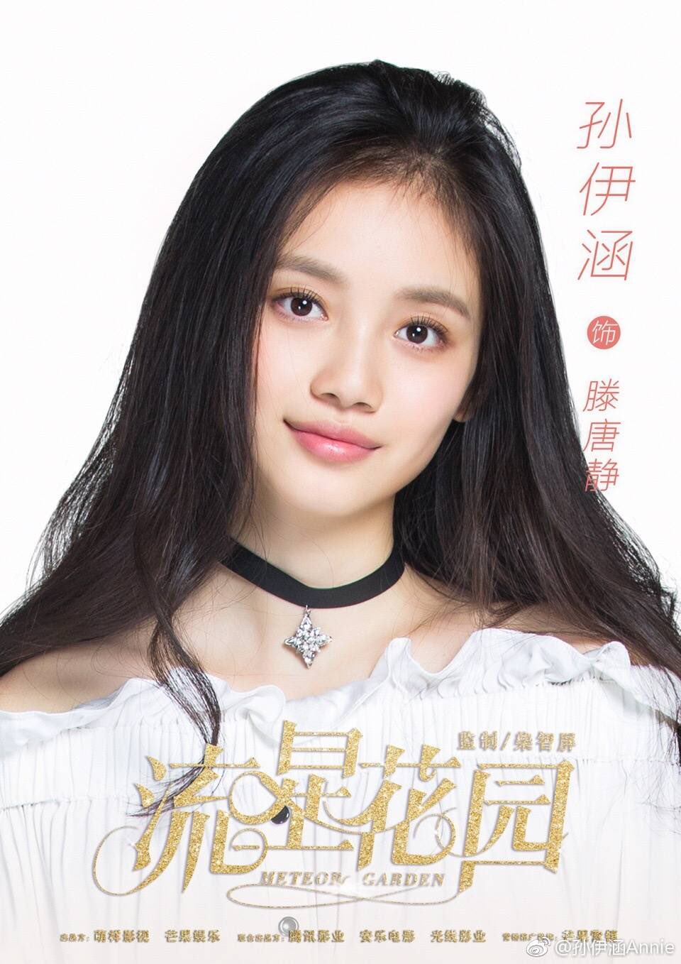藤堂静 Twitter Search Twitter