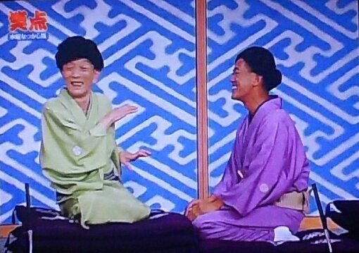 頑張れ 独立リーグ出身者 そしてこの04年9月の放送から こん平師匠が欠席となっています こん平師匠には 歌丸師匠の分も長生きしてほしいです T Co Nve37bgqhy Twitter