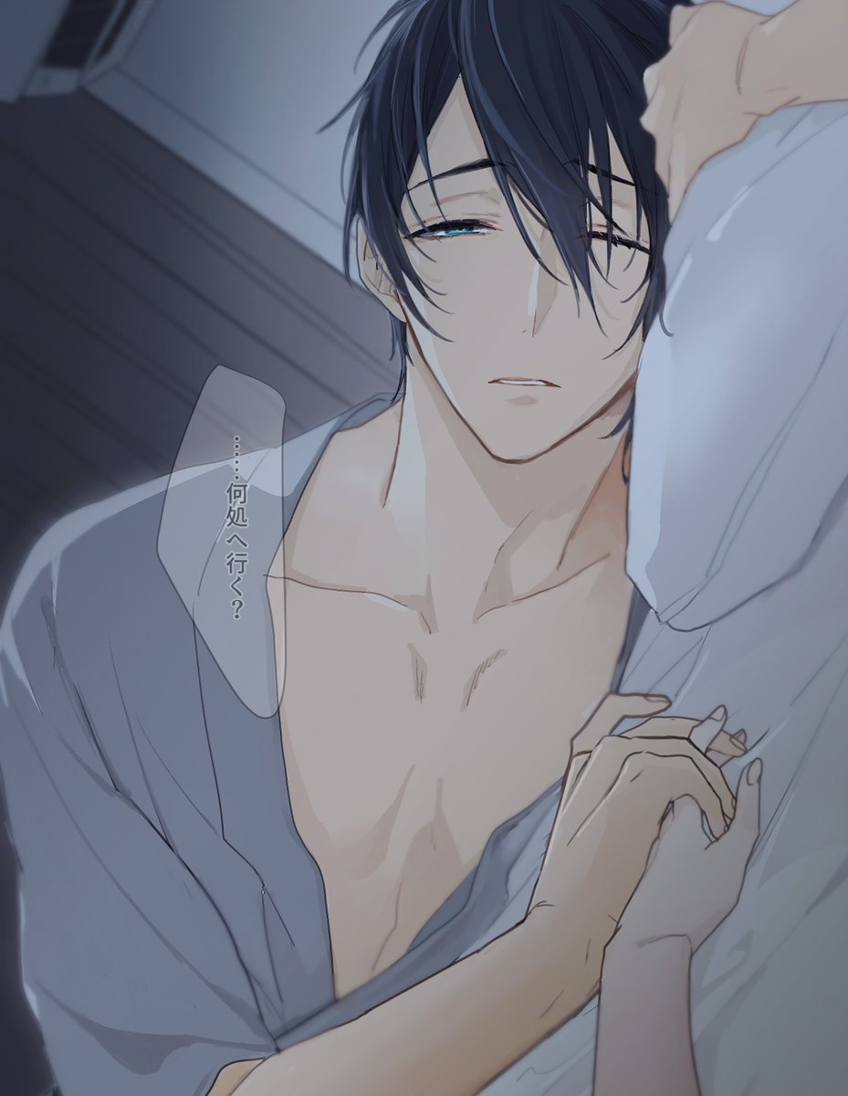 comacaron's tweet image. ちょっとの物音でも起きちゃいそう🌙