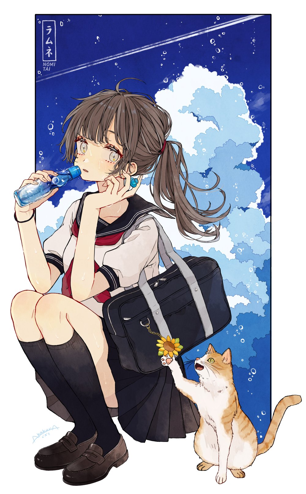 赤倉 朗読劇 第1回生放送6 28 月 真っ青な空の下でラムネが飲みたい 赤倉 朗読劇 第1回生放送6 28 月 真っ青な空の下でラムネが飲みたい