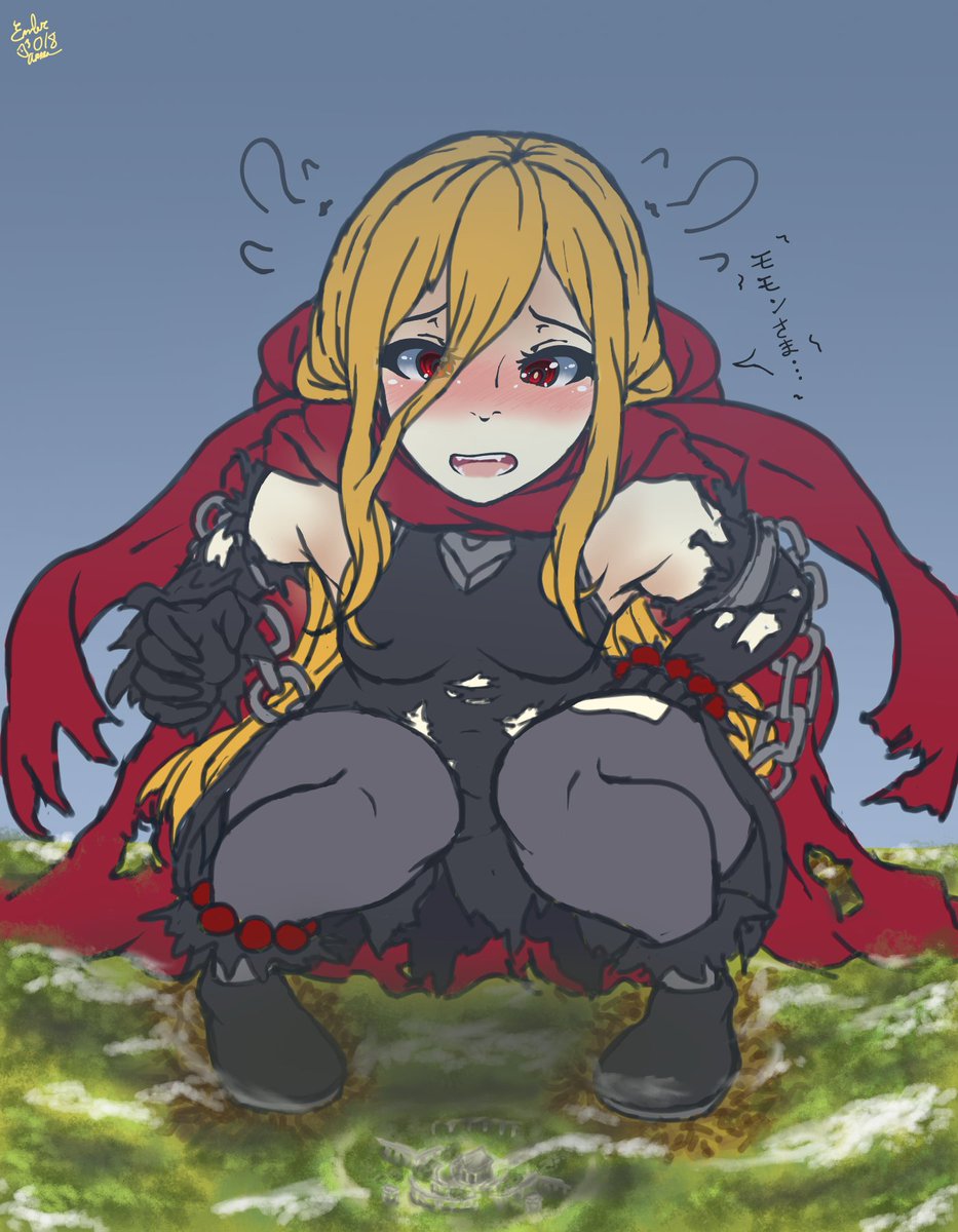 イビルアイ Twitter Search