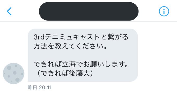 めむむ御一行さん がハッシュタグ 絵描きさんと繋がりたい をつけたツイート一覧 1 Whotwi グラフィカルtwitter分析 めむむ御一行さん がハッシュタグ 絵描きさんと繋がりたい をつけたツイート一覧 1 Whotwi グラフィカルtwitter分析