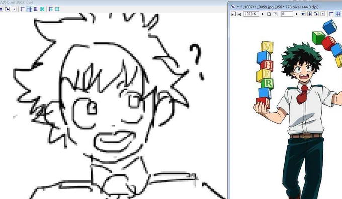 ? 