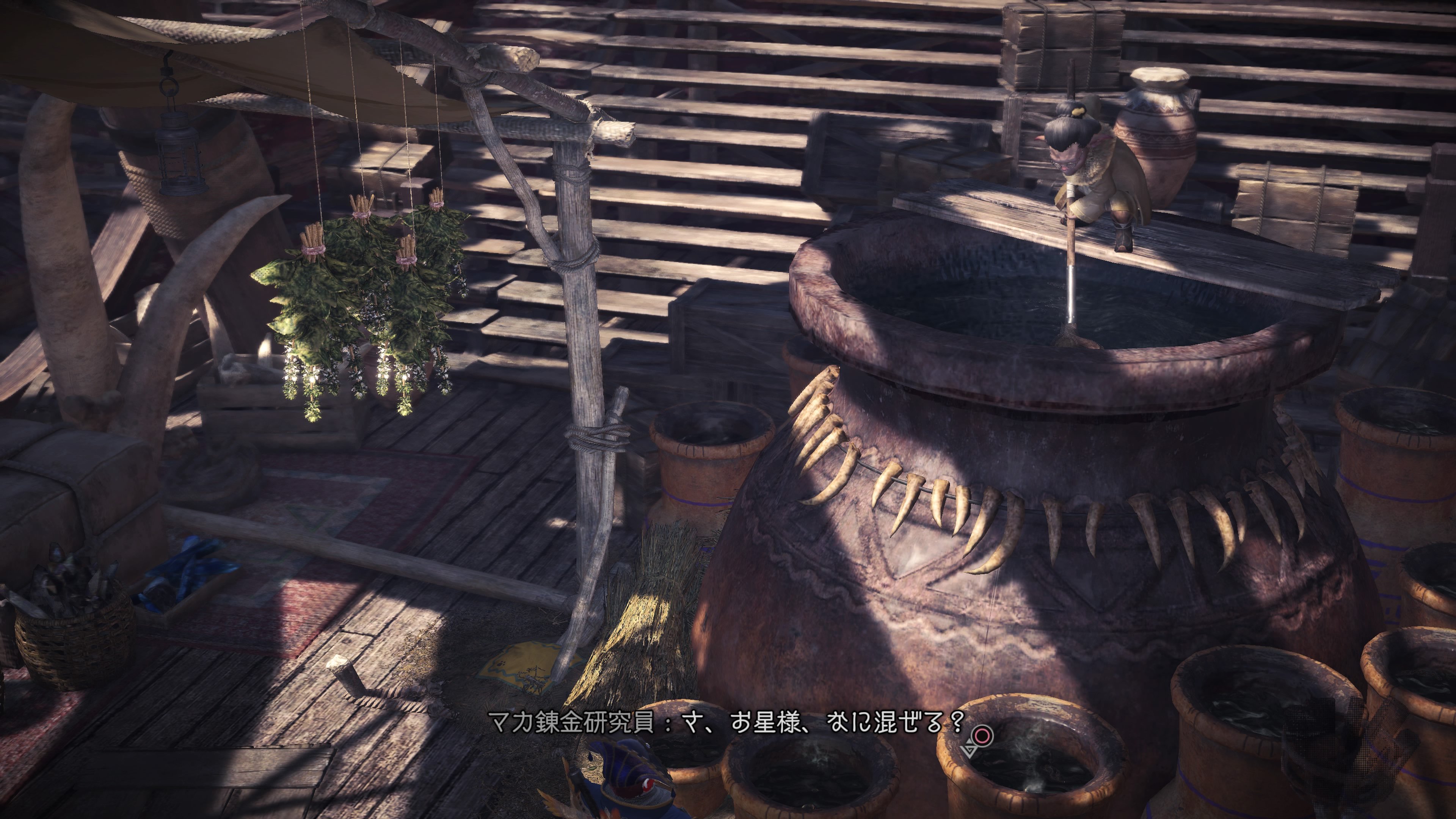 どんぐり Mhw Don Guri Twitter