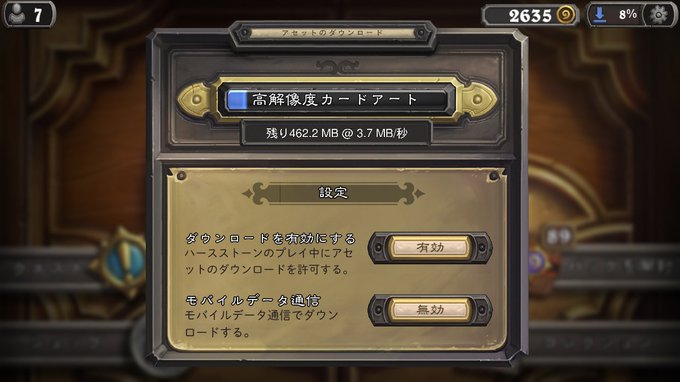 Ahirun Ahirunhs 全年07月11日 Twilog Ahirun Ahirunhs 全年07月11日 Twilog