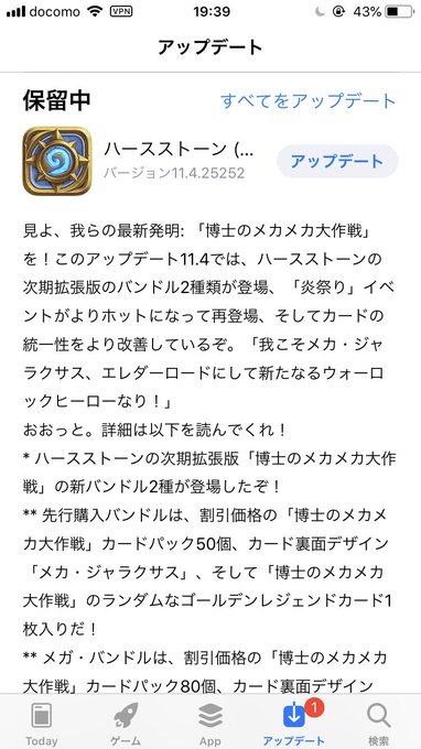 Ahirun Ahirunhs 全年07月11日 Twilog Ahirun Ahirunhs 全年07月11日 Twilog