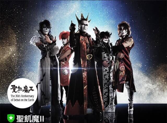 あ Thesatanallstars デーモン小暮閣下 ジェイル大橋代官 Sgtルーク篁iii世参謀 ゼノン石川和尚 ライデン湯沢殿下 怪人松崎様 エース清水長官 ダミアン浜田殿下 ゾッド星島親分 ジード飯島大将 レクター H伯爵 ジャギ古川cap ジャントニオ あ Thesatanallstars デーモン小暮閣下 ジェイル大橋代官 Sgtルーク篁iii世参謀 ゼノン石川和尚 ライデン湯沢殿下 怪人松崎様 エース清水長官 ダミアン浜田殿下 ゾッド星島親分 ジード飯島大将 レクター H伯爵 ジャギ古川cap ジャントニオ