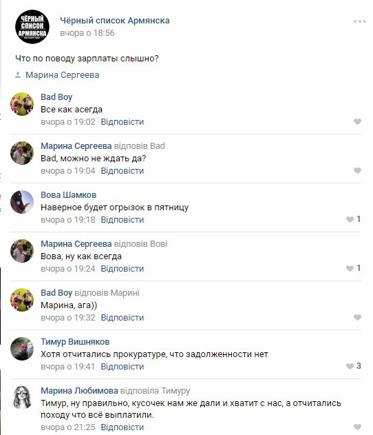 Посмотреть изображение в Твиттере