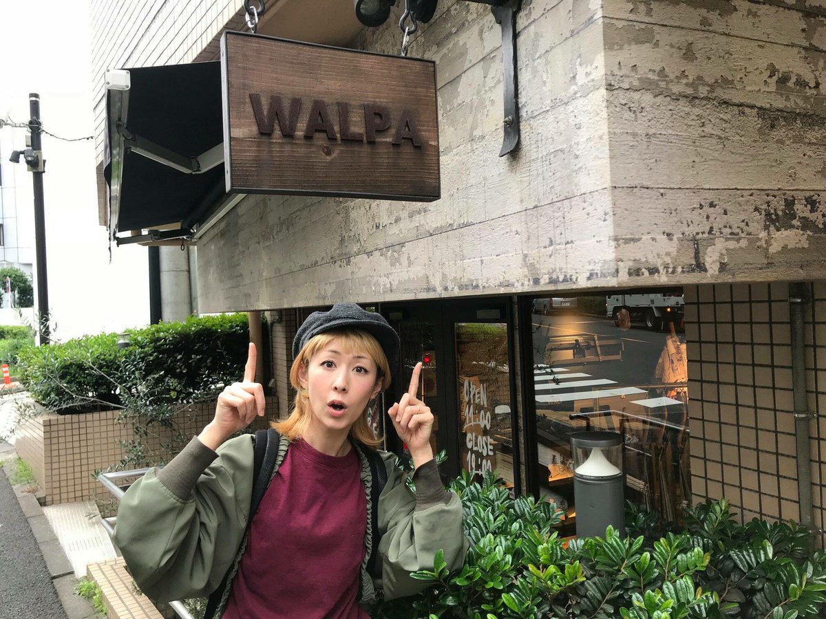 Walpa 木村カエラさんが Walpa Store Tokyo に来店 木村カエラさんの ファンクラブ会報誌 カエラの一日体験記 にて Walpaのスツールアレンジ ワークショップ 体験いただきました カエラさんの笑顔 まぶしかった Walpatokyo Walpa Wallpaper