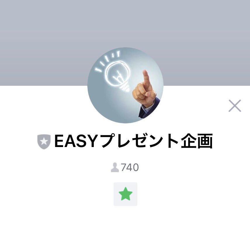 HappypresentX's tweet photo. 第８回 現金プレゼント企画🎁

１２万円を【２名様に】
ギフト券1,500円分 【８名様に】

当選発表 7/16
結果はこちらで↓
https://t.co/KWgcQVGnUa

#プレゼント企画 #現金 #現金プレゼント #iTunesカード #Amazonギフト券  #Googleplayカード #荒野行動 #お金欲しい #クラクラ https://t.co/dqFF9bi9N2