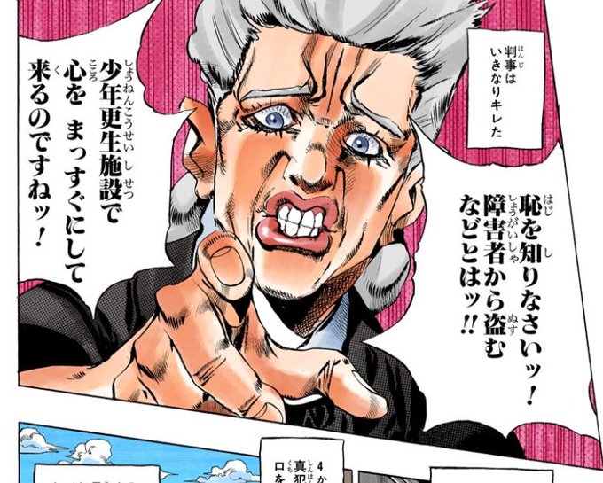ヴェルサスのtwitterイラスト検索結果 ヴェルサスのtwitterイラスト検索結果
