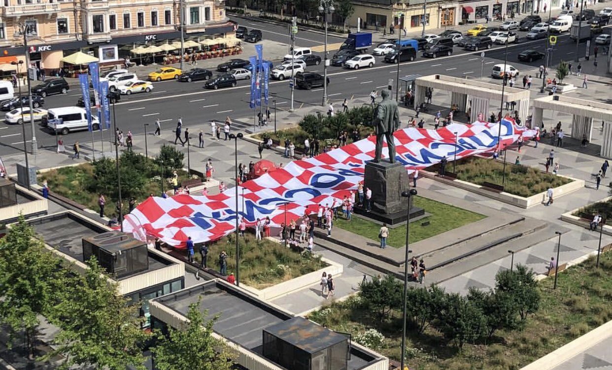 Хорватия благодарит Россию 