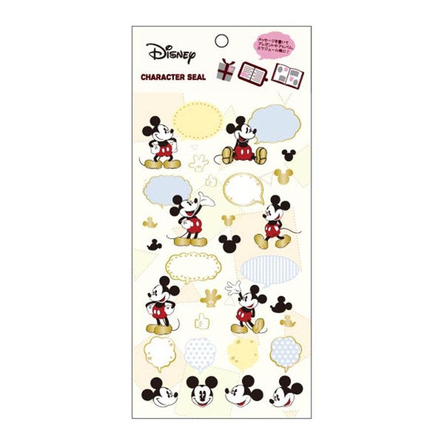 ディズニーシール ディズニーシール
