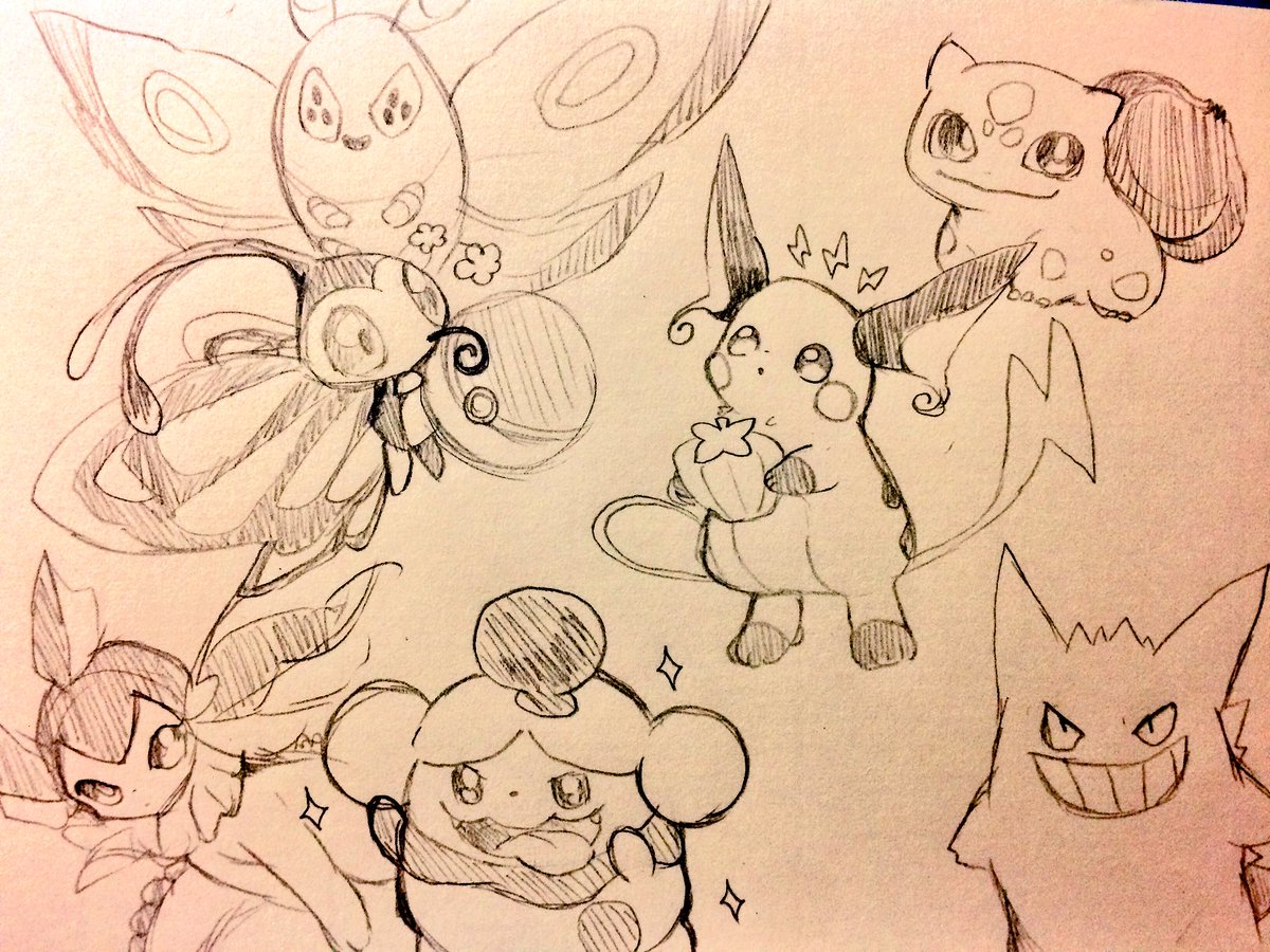 アナログ落書き 