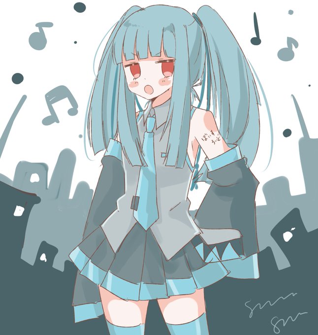 「葱」のTwitter画像/イラスト(古い順｜RT&Fav:50)