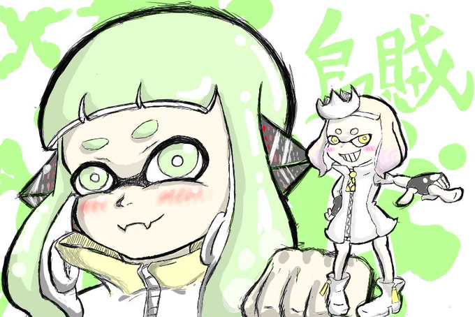 イカの方も描いた 