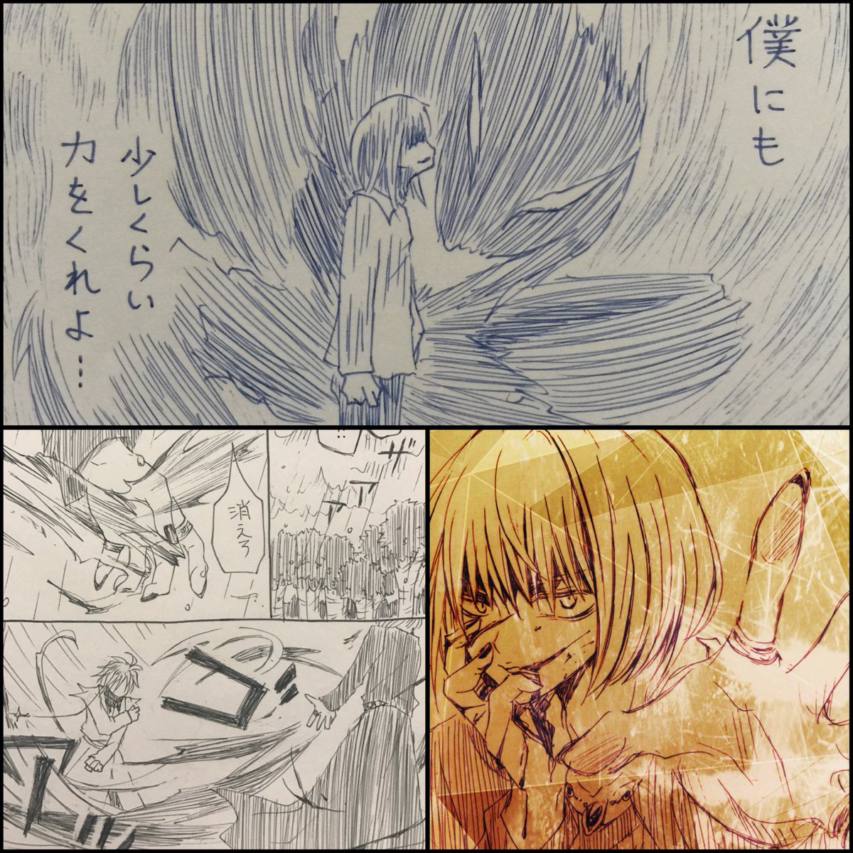 Yuba On Twitter ザフィール 自らが生んだ闇に飲まれ 闇魔術師となった男 強力な攻撃魔術が得意だが 威力は彼自身の精神状態と体調に左右されがち なりふり構わなくなれば 命が尽きるまで戦うだろう 言わずもがな光属性の相手には無効である