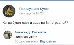 Посмотреть изображение в Твиттере