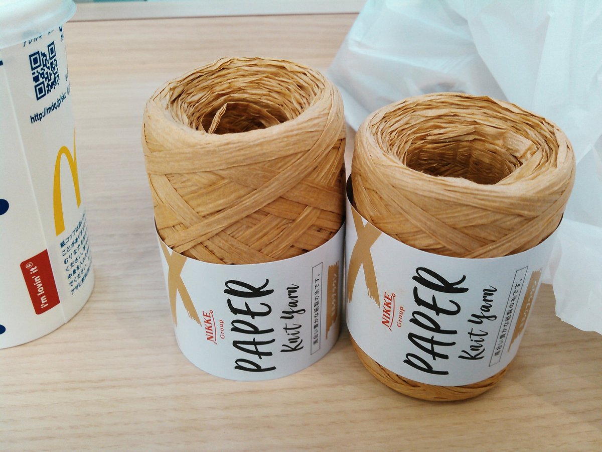 18年7月第2週 キャンドゥ100円グッズ Twitterパトロール キャンドゥ ページ 5