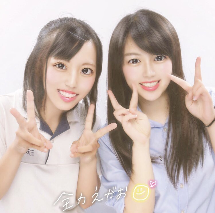 mone0417's tweet photo. めいとやっと遊べた♡♡
グラッチェでピザ食べて
夜までずっと喋って楽しかった🤘🏼🤘🏼
また遊ぼなっ https://t.co/gdxKiB9dL2