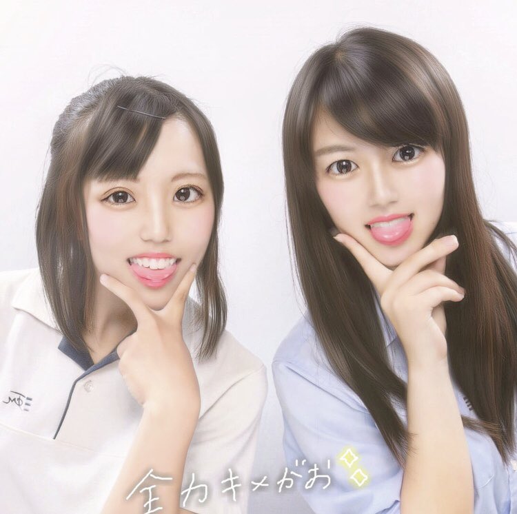 mone0417's tweet photo. めいとやっと遊べた♡♡
グラッチェでピザ食べて
夜までずっと喋って楽しかった🤘🏼🤘🏼
また遊ぼなっ https://t.co/gdxKiB9dL2